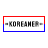 Logo De Koreaner 59