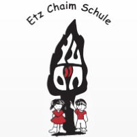 Logo Schule Etz Chaim