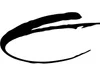 Logo Ecole d'Humanité