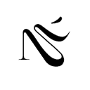 Logo Nueme Pilates