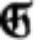 Logo Hof Grosstannen