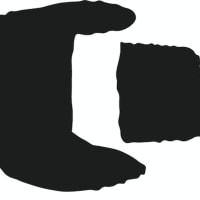 Logo Corippo Albergo Diffuso