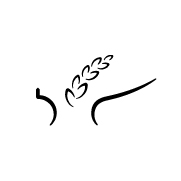 Logo La Forge à Pains
