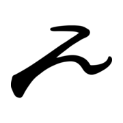 Logo Zänti