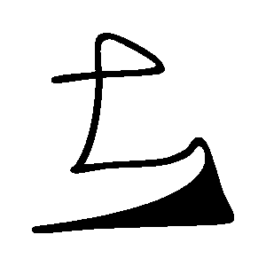 Logo VASA
