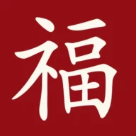 Logo Qian Weihua Cabinet Médecine Traditionnelle Chinoise