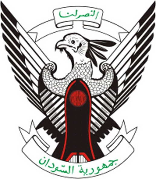 Logo "Ambassade, Mission permanente du Soudan"
