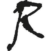 Logo Rheinfels Park