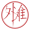 Logo Bund 39
