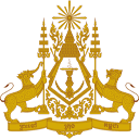 Logo "Ambassade, mission permanente du Cambodge"