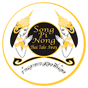 Logo SONG PI NONG
