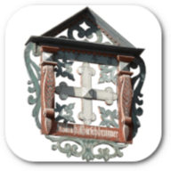 Logo Gasthof zum Kreuz