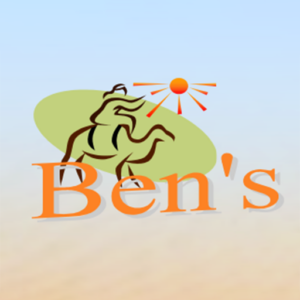 Logo Ben's Kamelfarm
