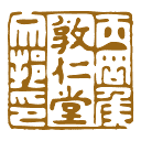 Logo Kwong-Ming