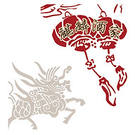 Logo Qi-Lin