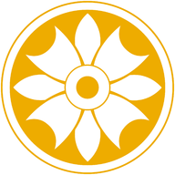 Logo Hotel Stern Chur