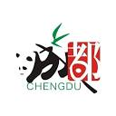 Logo Chengdu (成 都)