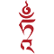 Logo Tara Well