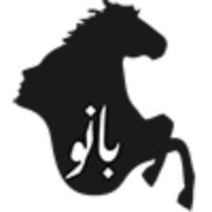 Logo Rössli