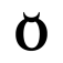 Logo Öxli - Bistro und Take-Away