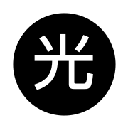 Logo Hikari