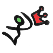 Logo Jaime El Barco