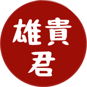 Logo Yuki Kun
