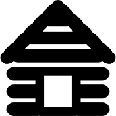 Logo Chalet d'alpage Le Vermeilley