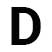 Logo Dampfbahn Aaretal