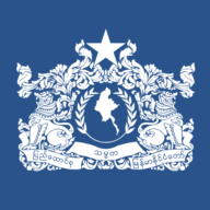 Logo Mission permanente de la République de l'Union du Myanmar